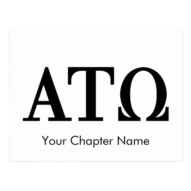 alpha tau omega