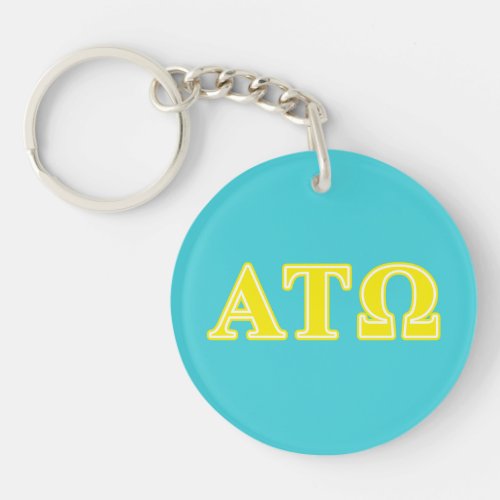 Alpha Tau Omega Yellow Letters Keychain