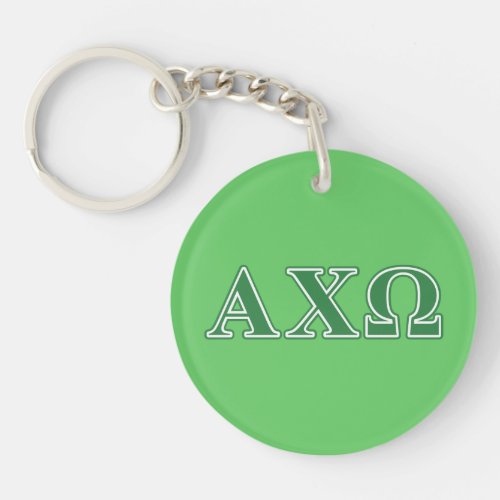 Alphi Chi Omega Green Letters Keychain