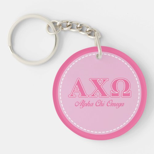 Alphi Chi Omega Pink Letters Keychain