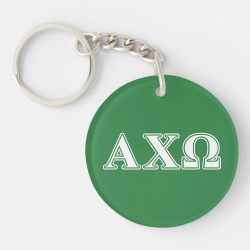 Alphi Chi Omega White and Green Letters Keychain