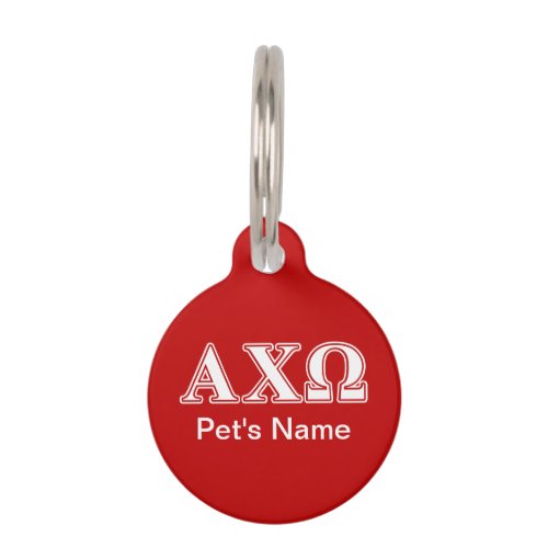 Alphi Chi Omega White and Red Letters Pet Name Tag