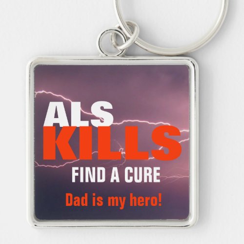 ALS Kills Key Chain