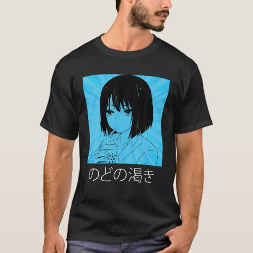 Alt Aesthetic _ Manga _ Anime Girl _ Japanese Emo T_Shirt