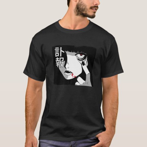 Alt Aesthetic _ Manga _ Anime Vampire Girl _ Japan T_Shirt