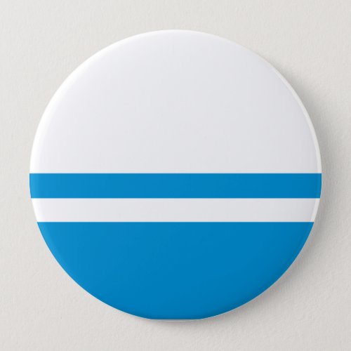 Altay Button