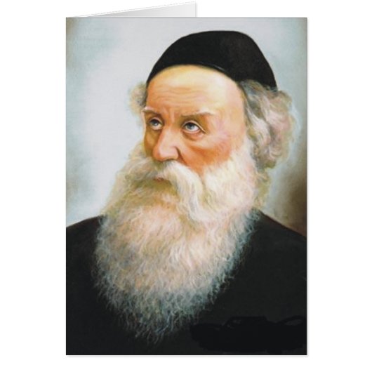 Alter Rebbe Cards (Front)