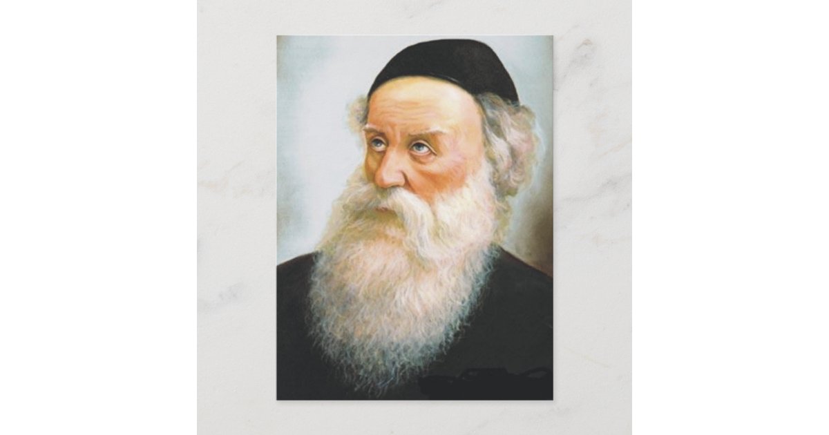 Alter Rebbe Postcard | Zazzle