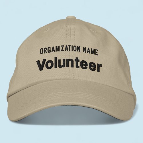 Alternative Apparel Hat Embroidered Volunteer Cap