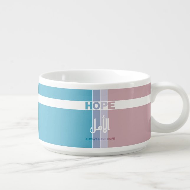 Always Have Hope Bowl (Left)