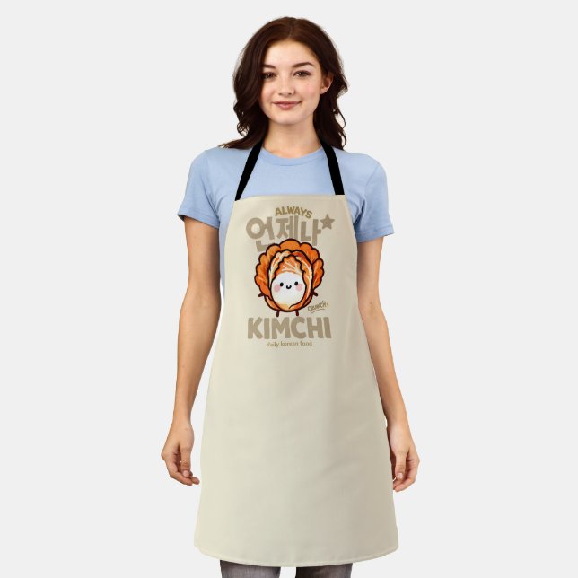 Always Kimchi – Cute Korean Food Character  Apron (Worn)