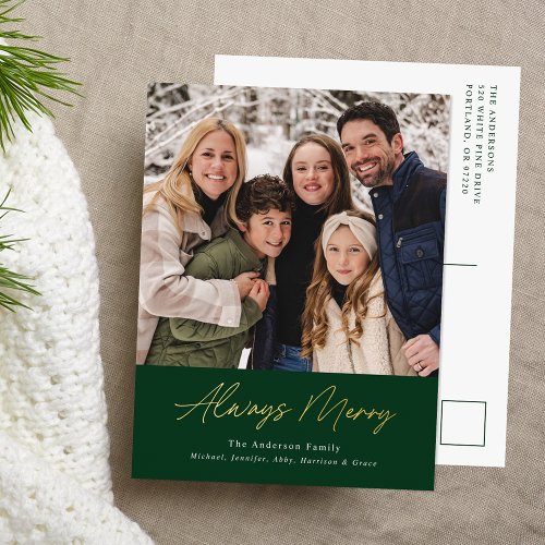 Always Merry Green Minimalist Photo Foil Holiday Postcard