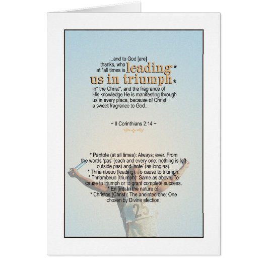 Always Triumphant - II Corinthians 2:14 (Front)