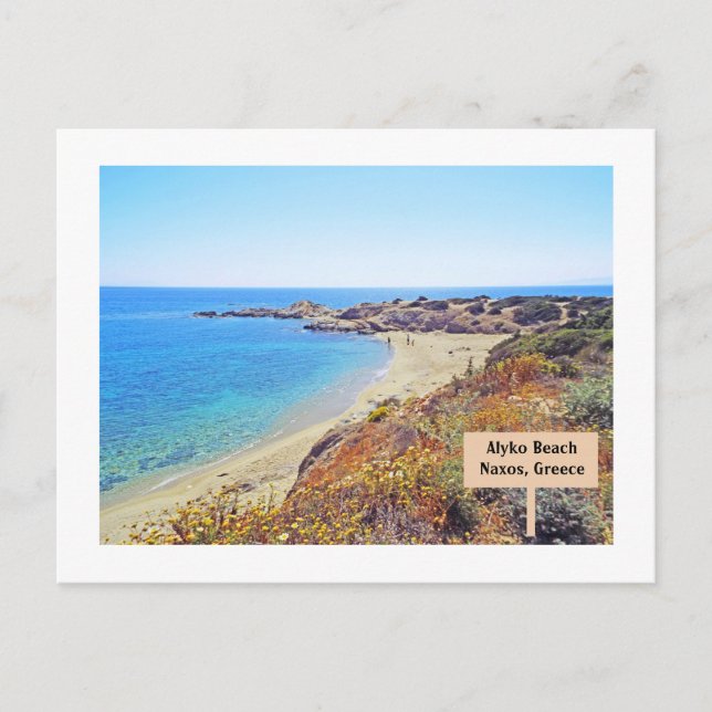 ALYKO BEACH, NAXOS, GREECE POSTCARD (Front)