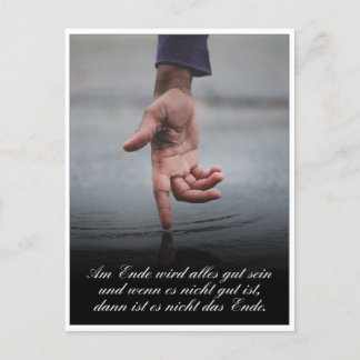 Am Ende wird alles gut sein Holiday Postcard