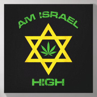 Am Israel High Kosher Jewish Canvas Photo Tile