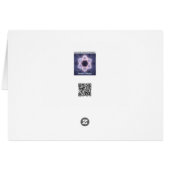 Am Yisrael Chai (Back Horizontal)