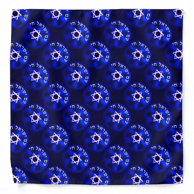 Am Yisrael Chai Bandana (Front)