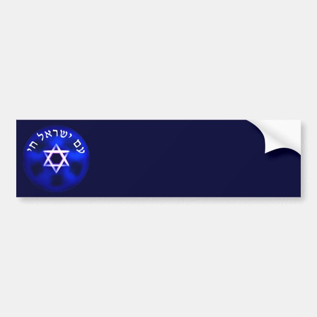 Am Yisrael Chai Bumper Sticker (Front)