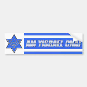 Am Yisrael Chai Bumper Sticker