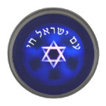 Am Yisrael Chai Gunmetal Finish Lapel Pin at Zazzle