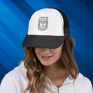 Am Yisrael Chai, Patriotic Support Israel Hat