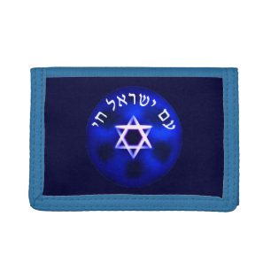 Am Yisrael Chai Tri-fold Wallet