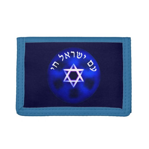 Am Yisrael Chai Trifold Wallet