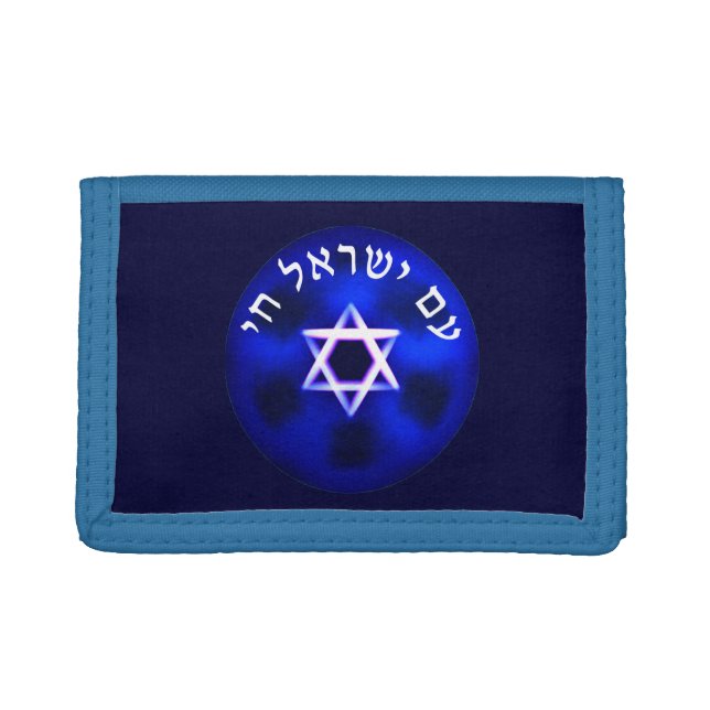 Am Yisrael Chai Trifold Wallet (Front)