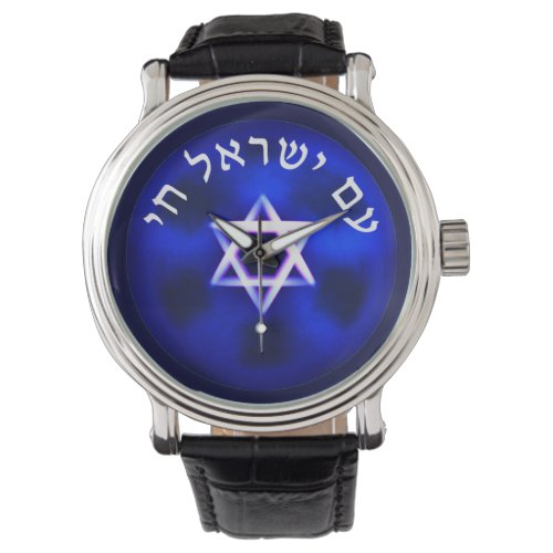Am Yisrael Chai Watch