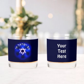 Am Yisrael Chai
