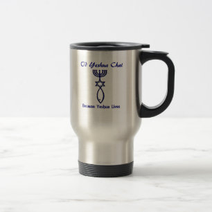 Am Yisrael Chai -- Yeshua Messianic Travel Mug