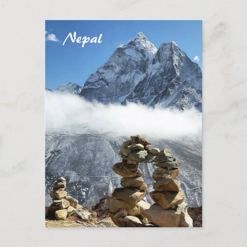 Ama Dablam Sagarmatha Everest trek  Nepal Postcard