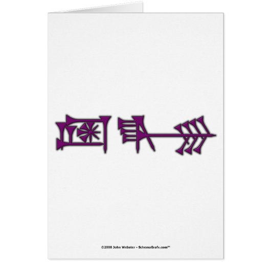 Ama-gi3 Card (Front)