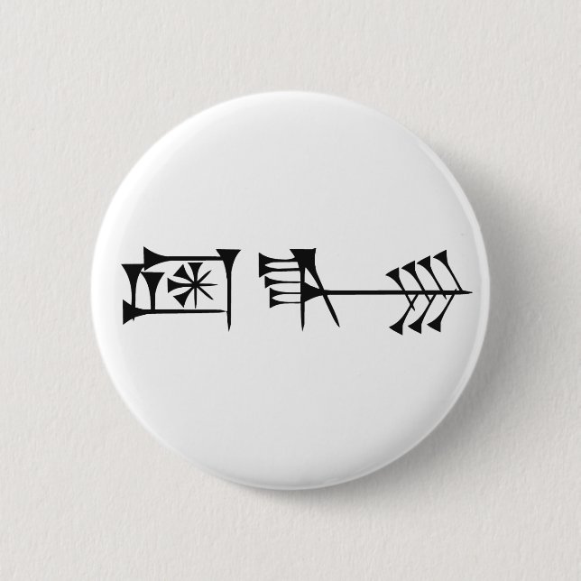 Ama-gi Pinback Button (Front)