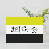 Ama-gi Sumarian Libertarian Freedom Flag (Standing Front)