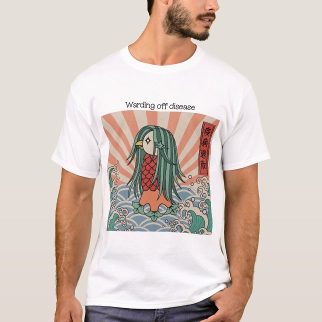 Amabie-Warding off disease T-Shirt (Front)