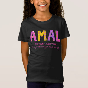 Amal name meaning pink purple yellow flower stars T-Shirt