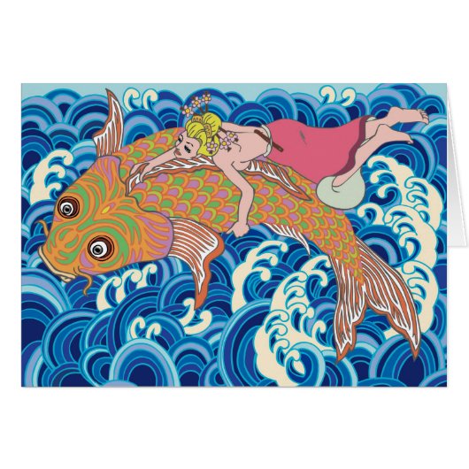 amami (Front Horizontal)