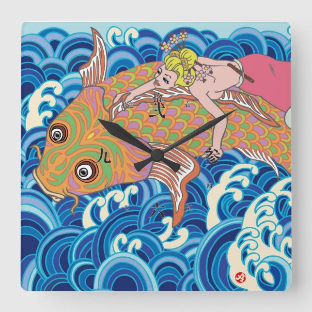 Amami a girl. square wall clock (Front)