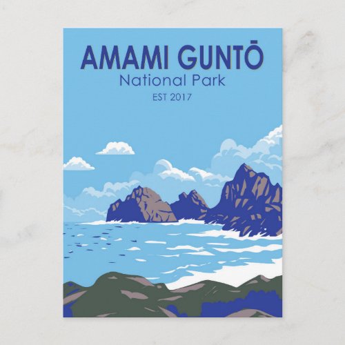 Amami Gunto National Park Japan Travel Art Vintage Postcard