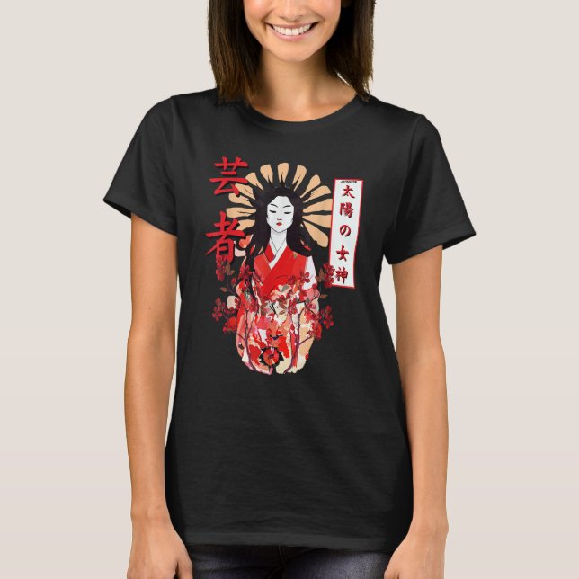Amaterasu Omikami Cherry Blossom Sun Goddess T-Shirt (Front)