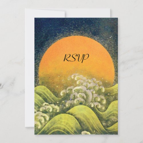 AMATERASU SUN GODDESS RSVP yellow green black Invitation