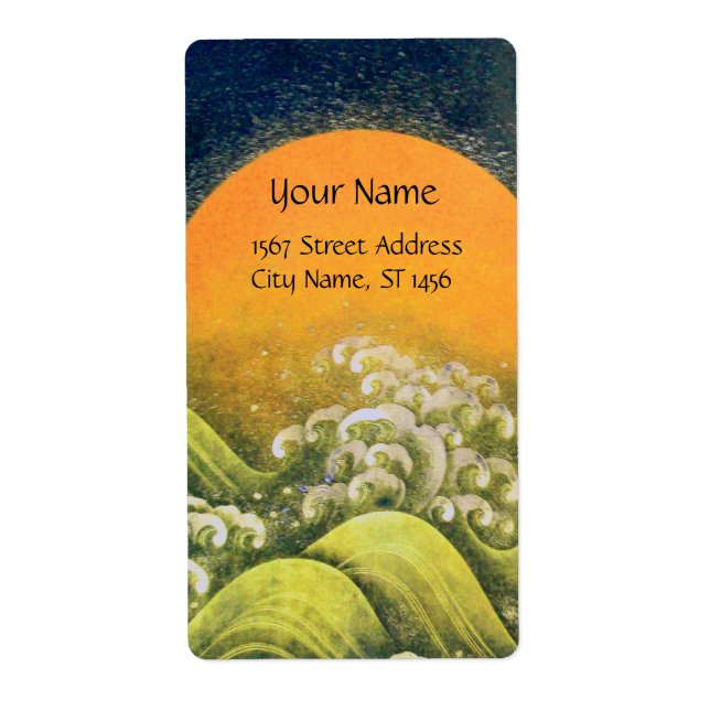 AMATERASU , SUN GODDESS Yellow Green Label (Front)