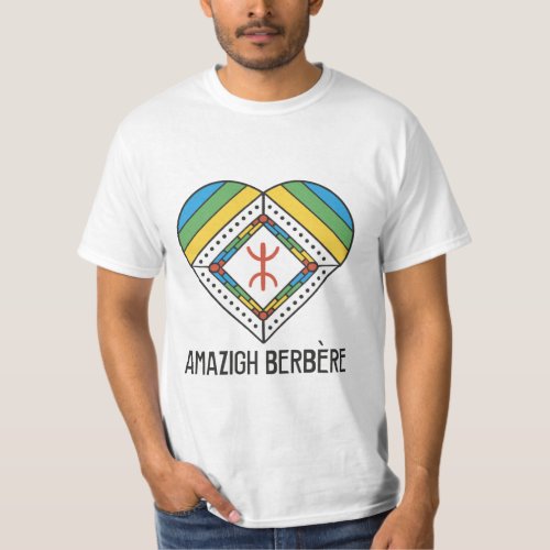 AMAZIGH BERBERE SYMBOL  T_Shirt
