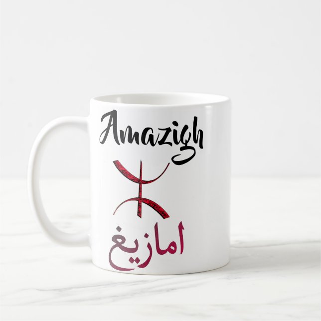 Amazigh cultural Mug (Left)