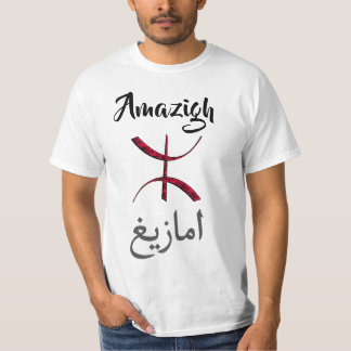 amazigh cultural shirt