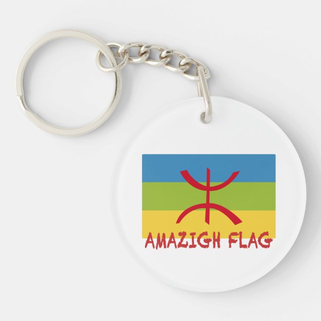 Amazigh flag - berber flag-Drapeau Amazigh Keychain (Front)