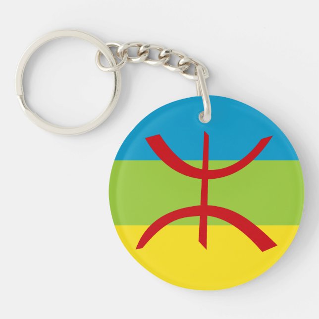 Amazigh Flag Gift Berber Flag Kabyles Keychain (Front)