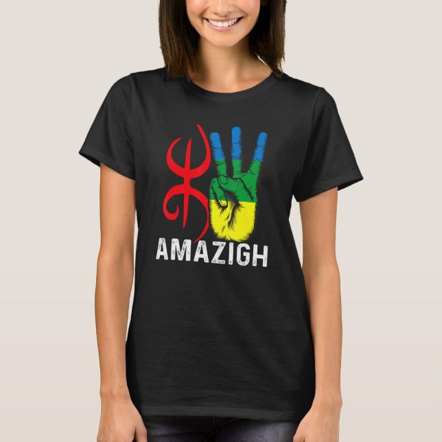 amazigh hand and yaz symbole with tifinagh T-Shirt (Front)